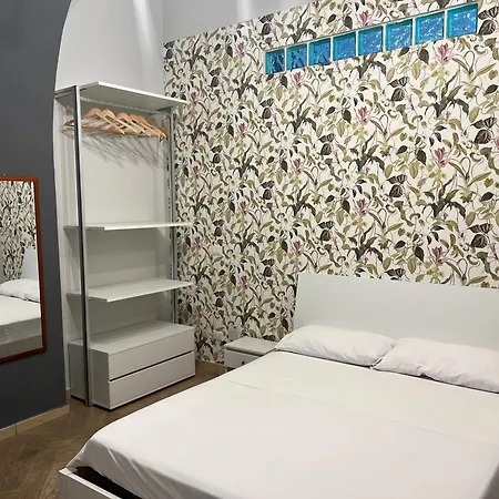 Bed & Breakfast Palazzo Cardinale *